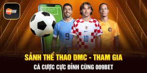 Sảnh thể thao DMC 1